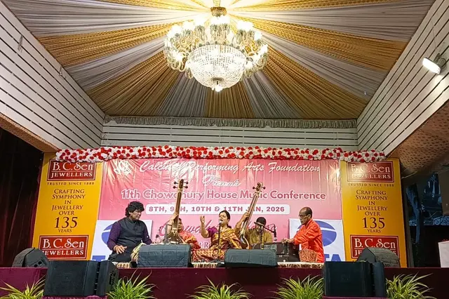 11th Chowdhury House Music Conference
